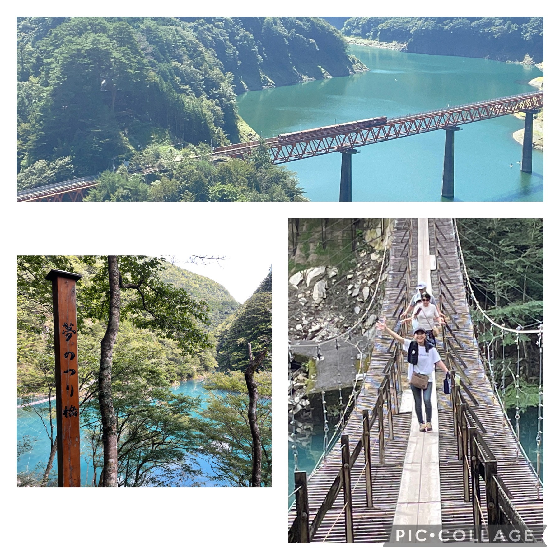 運動会