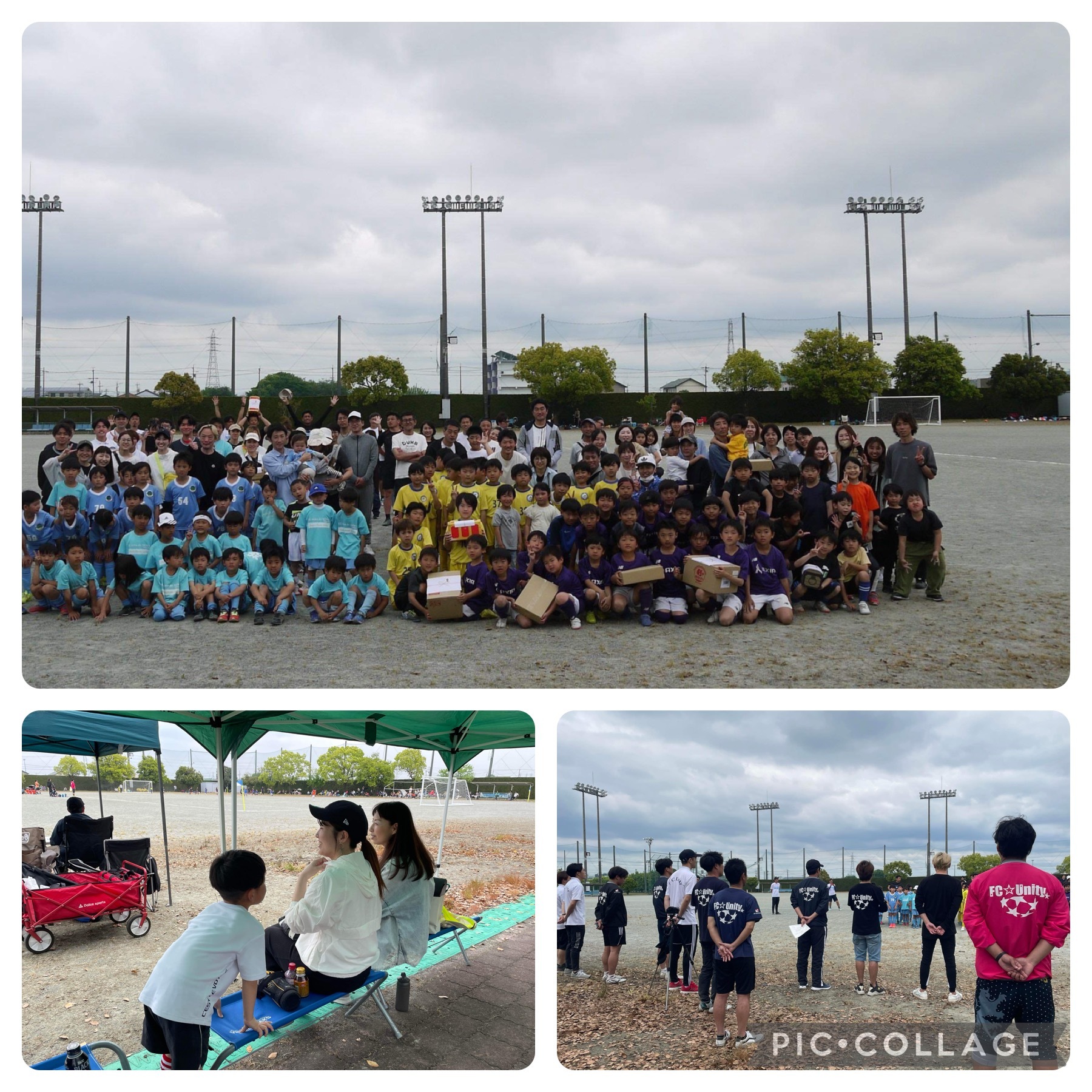 運動会