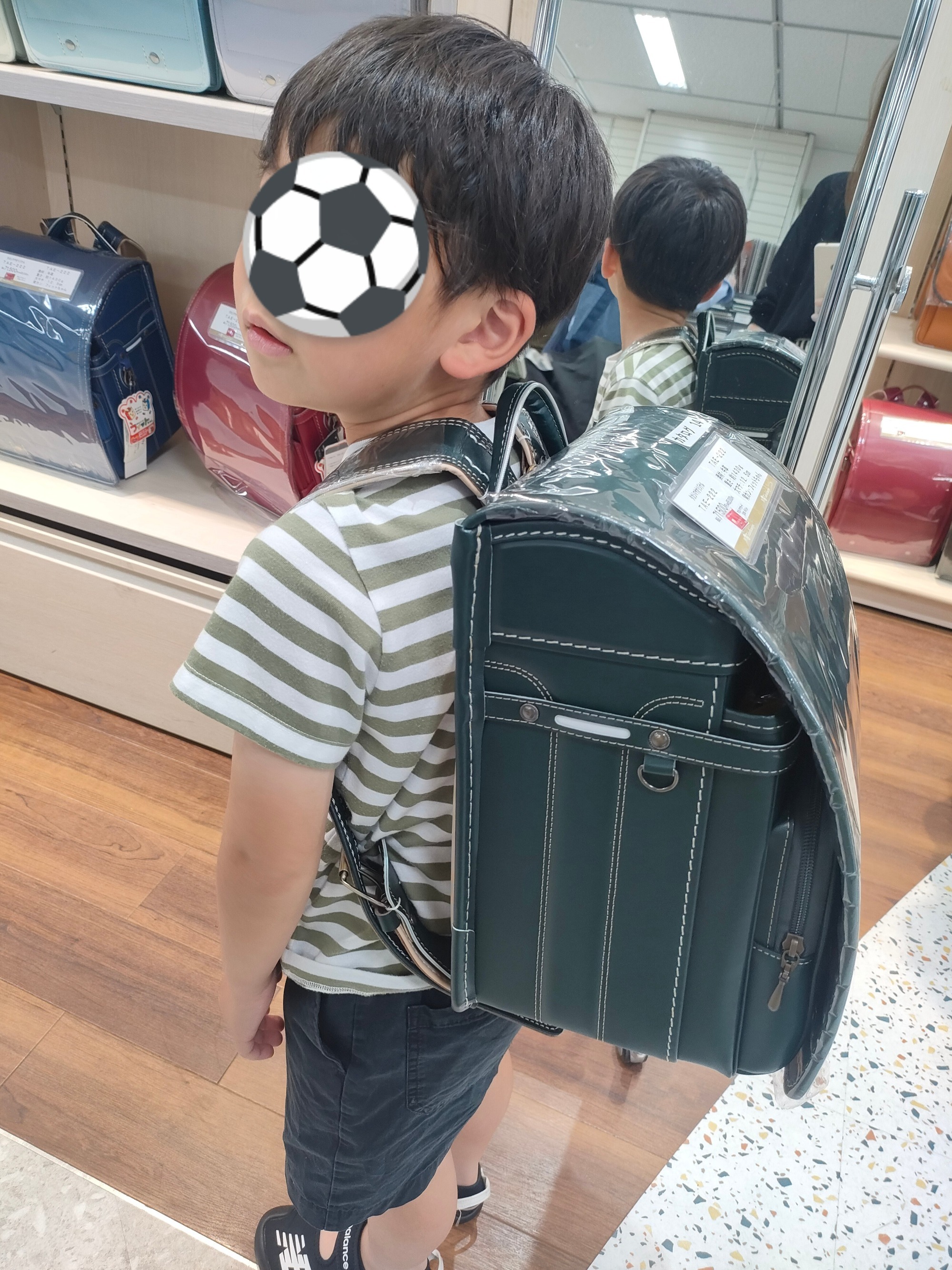 運動会