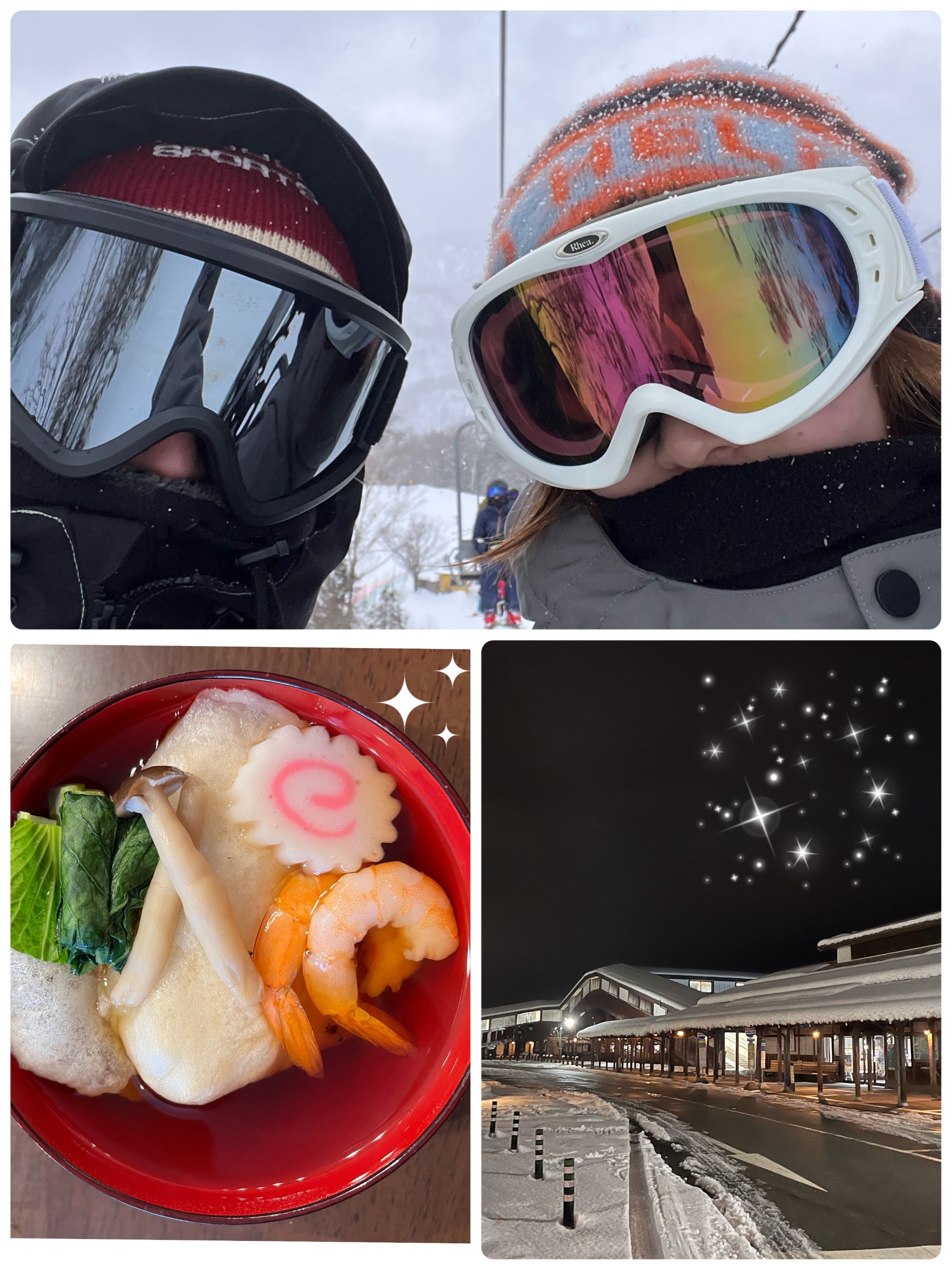 運動会